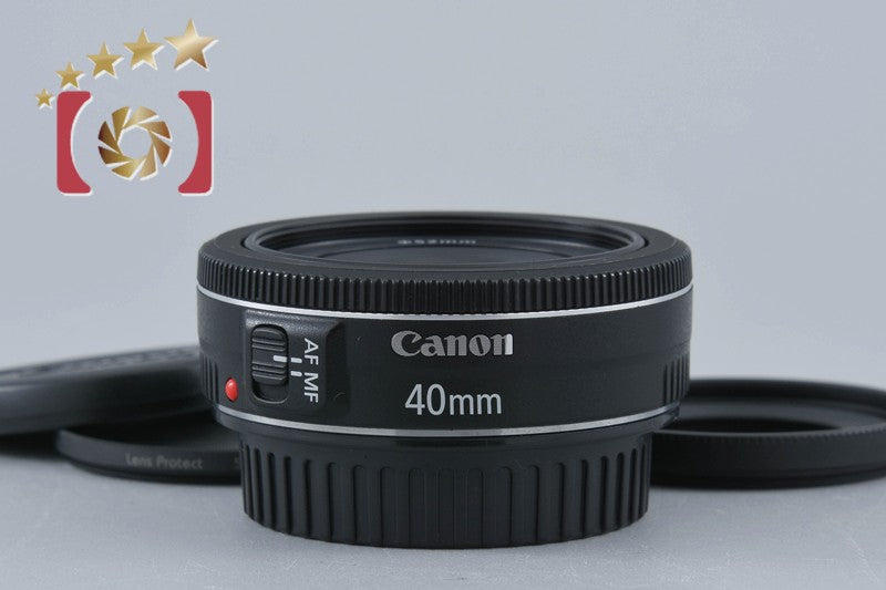Canon EF 40mm f/2.8 STM