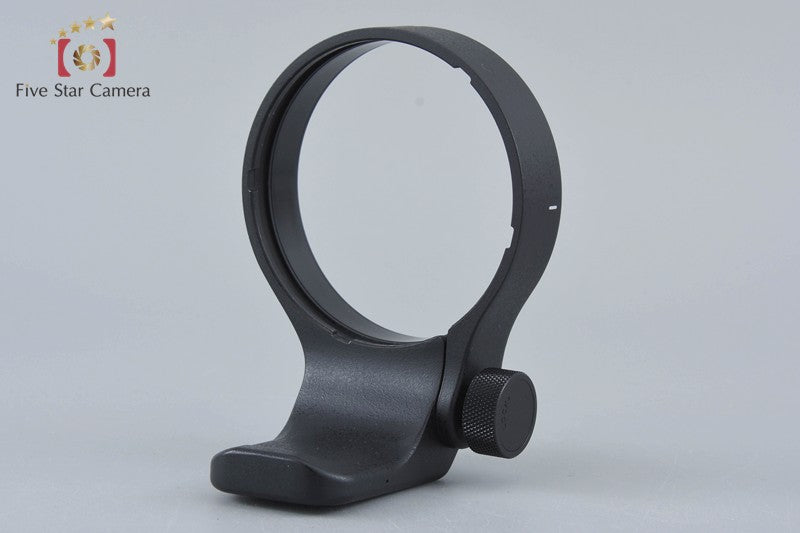 Sigma TS-71 Tripod Socket