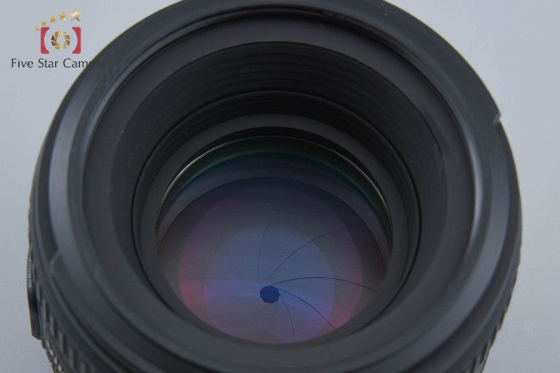 Nikon AF-S NIKKOR 50mm f/1.4 G