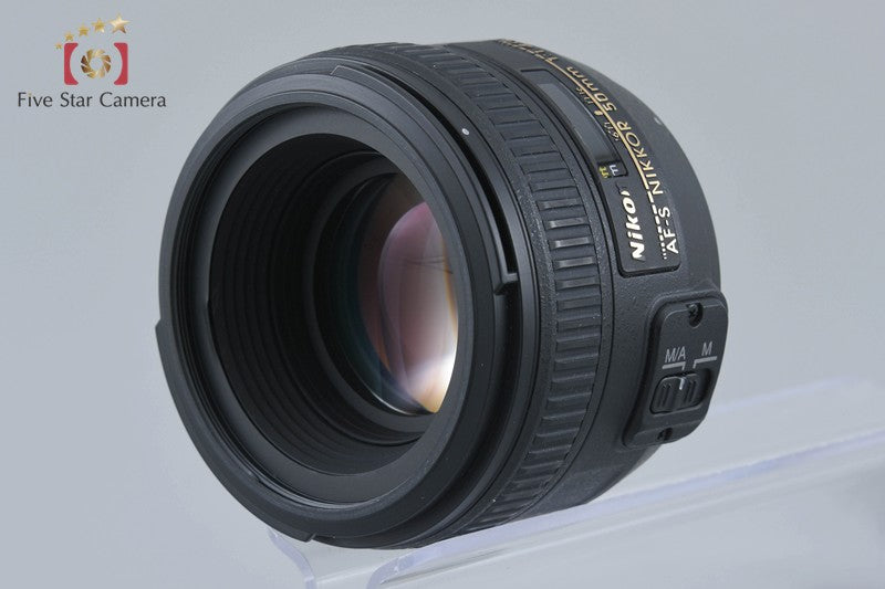 Nikon AF-S NIKKOR 50mm f/1.4 G