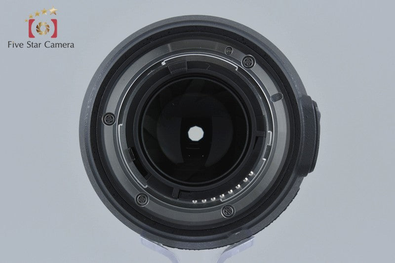 Nikon AF-S NIKKOR 50mm f/1.4 G