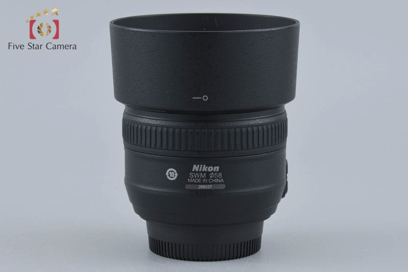 Nikon AF-S NIKKOR 50mm f/1.4 G