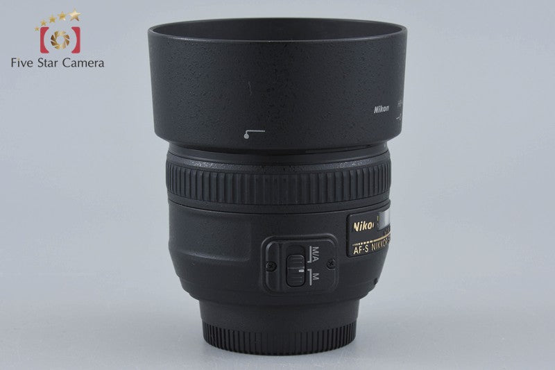 Nikon AF-S NIKKOR 50mm f/1.4 G
