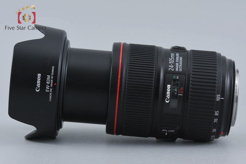 Canon EF 24-105mm f/4 L IS II USM