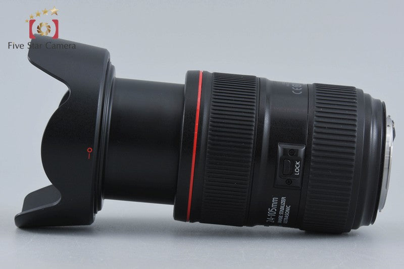 Canon EF 24-105mm f/4 L IS II USM