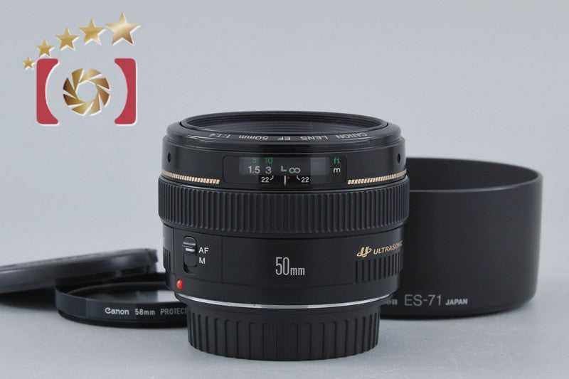 Canon EF 50mm f/1.4 USM