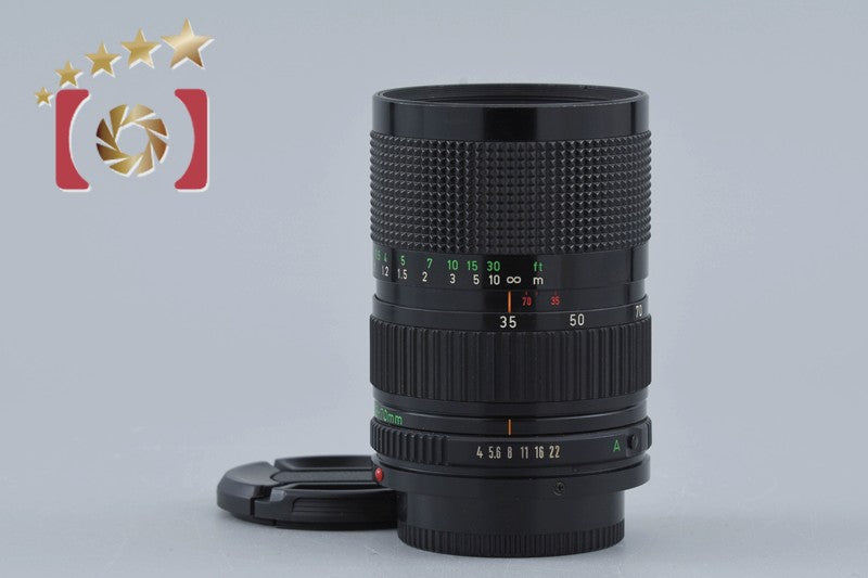 Canon New FD 35-70mm f/4