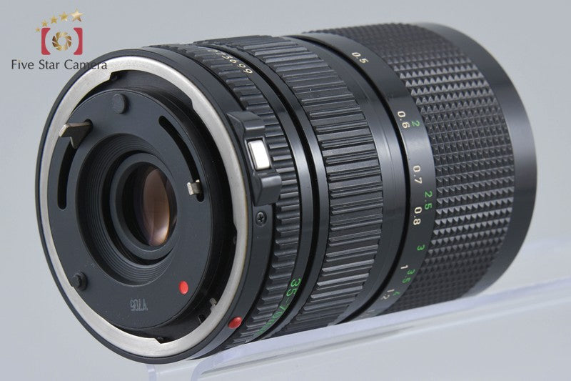 Canon New FD 35-70mm f/4