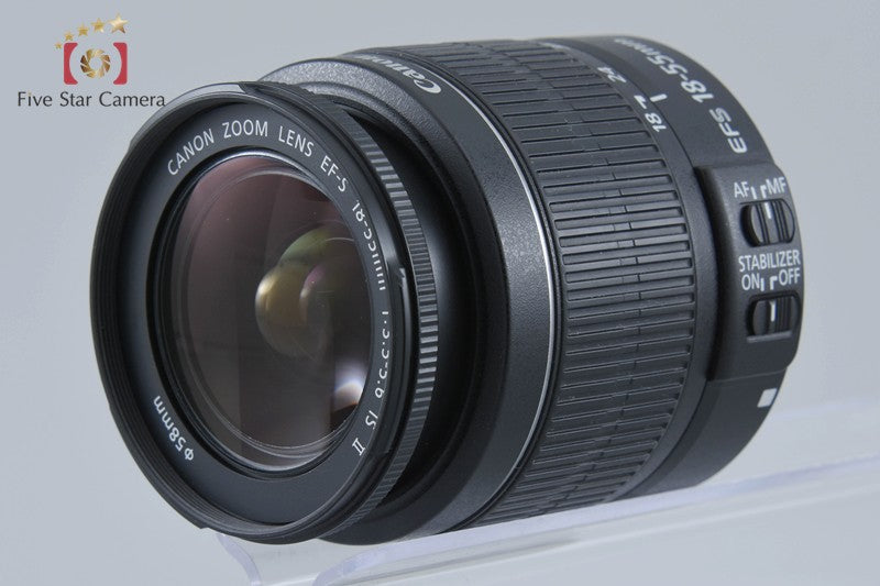 "Count 1,920" Canon EOS Kiss X5 / Rebel T3i / 600D 18.0 MP EF-S 18-55 IS II Lens