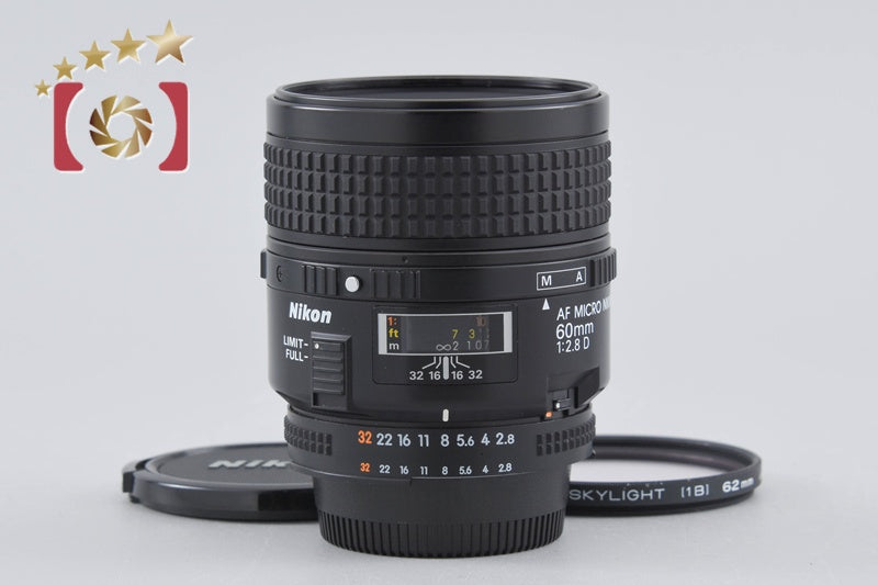 Nikon AF MICRO NIKKOR 60mm f/2.8 D