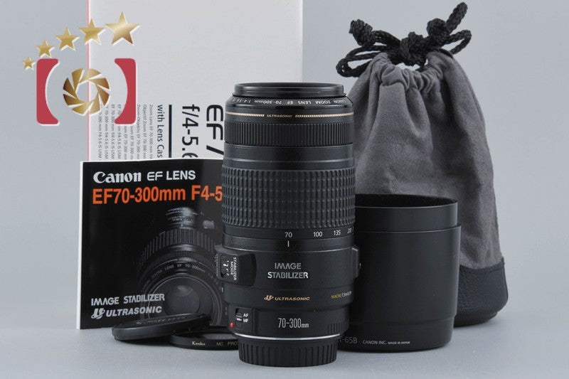 Canon EF 70-300mm f/4-5.6 IS USM w/ Box