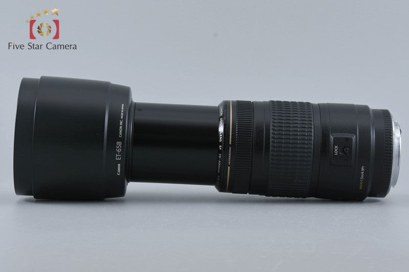 Canon EF 70-300mm f/4-5.6 IS USM w/ Box