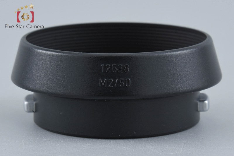 Leica Lens Hood 12538 for Summicron M 50mm f/2