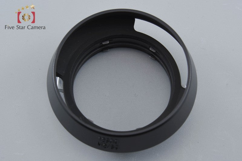 Leica Lens Hood 12538 for Summicron M 50mm f/2