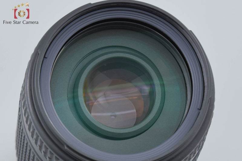 Nikon AF NIKKOR 70-300mm f/4-5.6 D