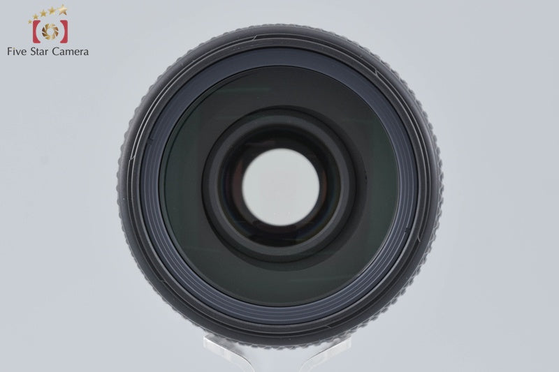 Nikon AF NIKKOR 70-300mm f/4-5.6 D