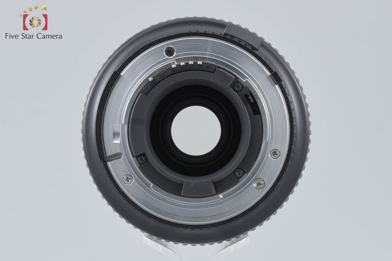 Nikon AF NIKKOR 70-300mm f/4-5.6 D