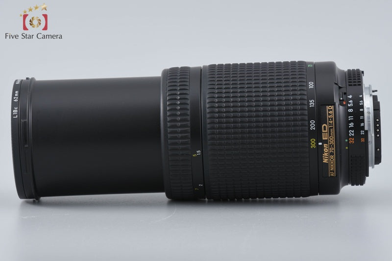 Nikon AF NIKKOR 70-300mm f/4-5.6 D