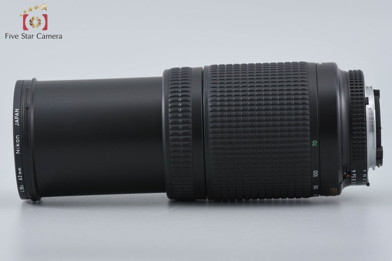 Nikon AF NIKKOR 70-300mm f/4-5.6 D