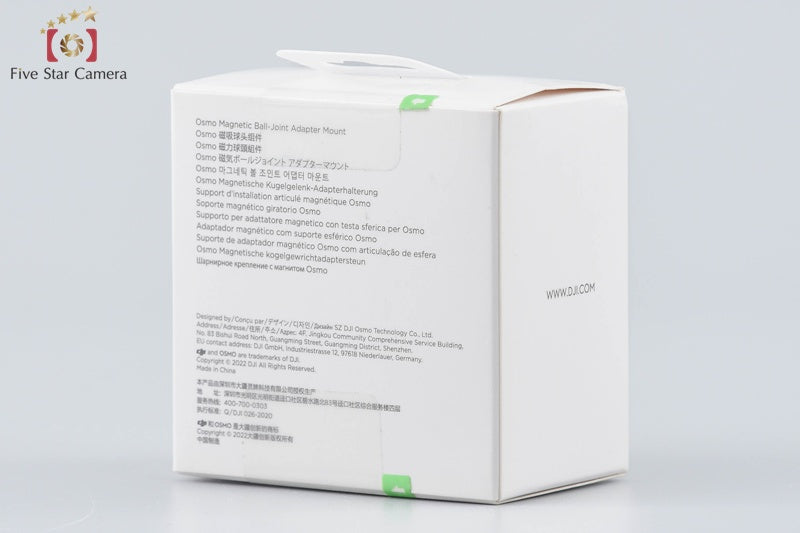 DJI Osmo Action Magnetic Ball Joint Adapter Mount [Brand New]