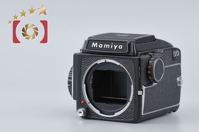 Mamiya M645 Medium Format Film Camera Body
