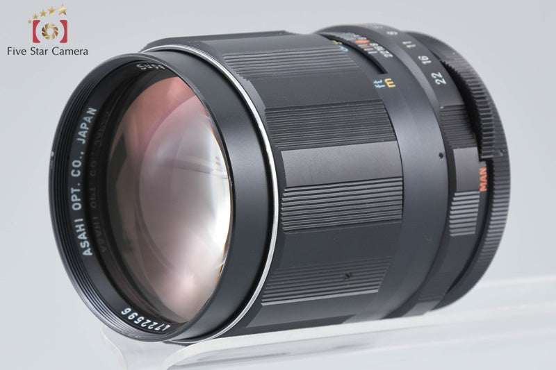 Pentax SMC TAKUMAR 135mm f/2.5 M42 Mount Lens
