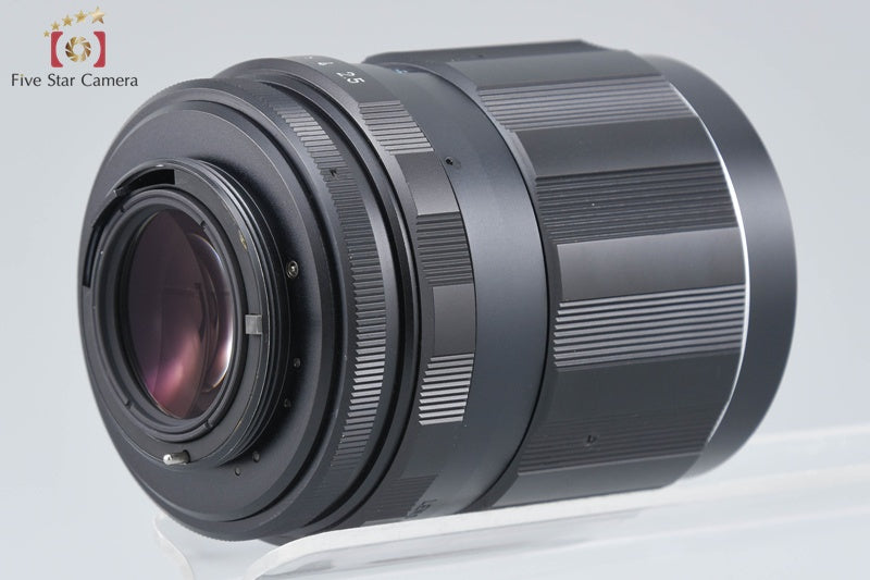 Pentax SMC TAKUMAR 135mm f/2.5 M42 Mount Lens