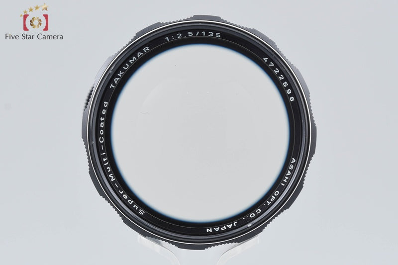Pentax SMC TAKUMAR 135mm f/2.5 M42 Mount Lens