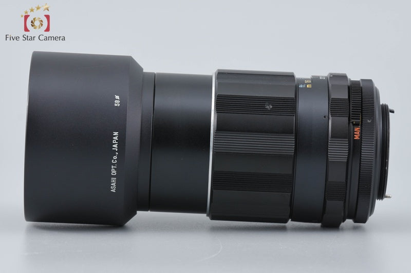 Pentax SMC TAKUMAR 135mm f/2.5 M42 Mount Lens