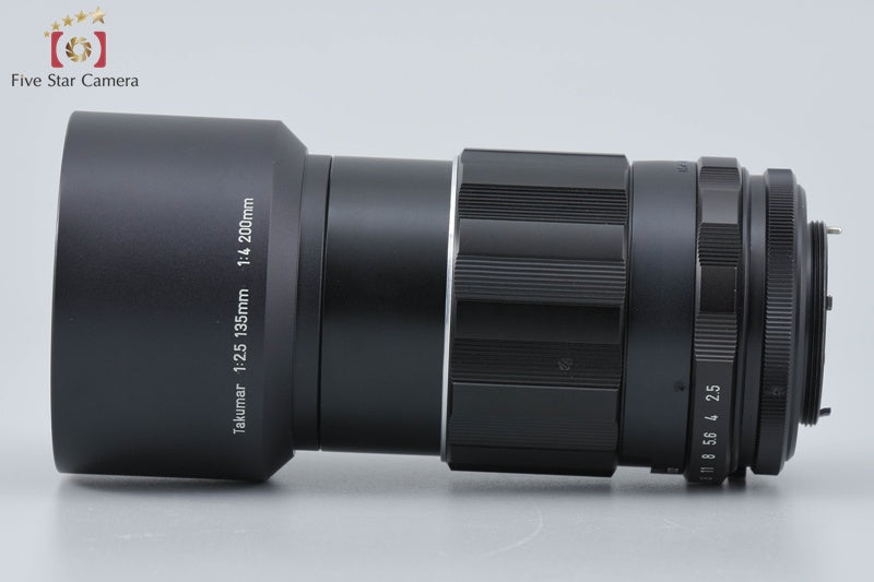 Pentax SMC TAKUMAR 135mm f/2.5 M42 Mount Lens