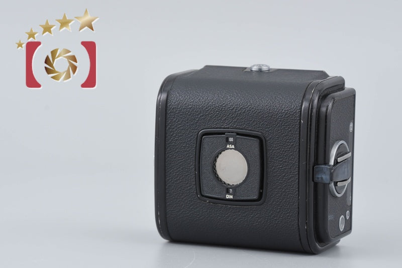 Hasselblad A12 Film Magazine Type II Black