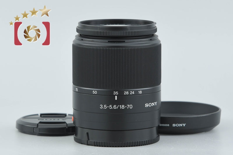 SONY DT 18-70mm f/3.5-5.6 SAL1870