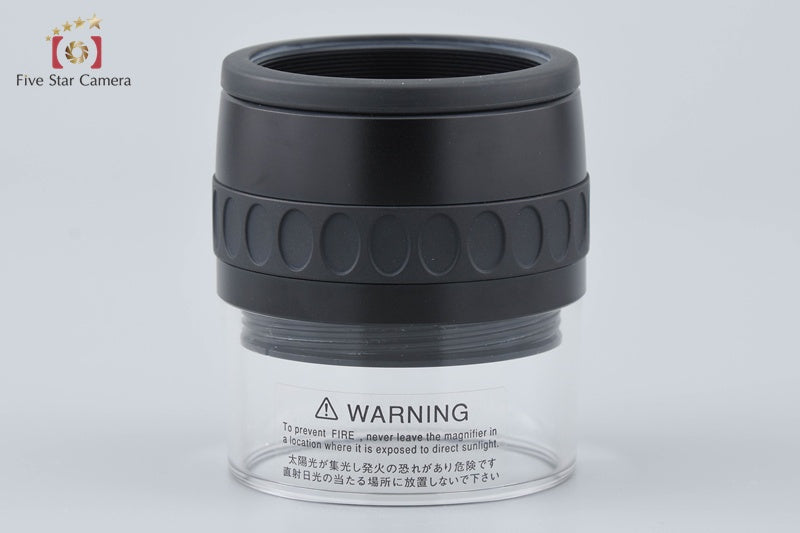 PENTAX SMC Photo Lupe Loupe 5.5X Magnifier w/ Box