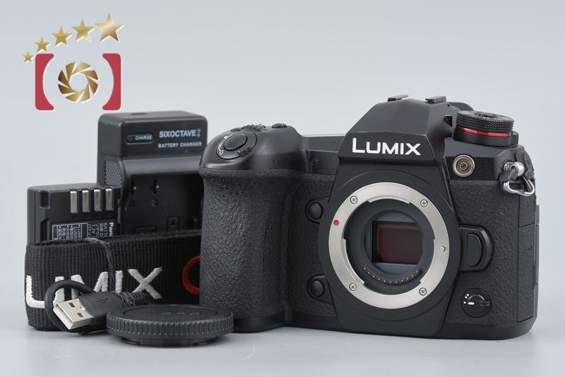 Panasonic LUMIX DC-G9 Black 20.3 MP Digital Mirrorless Camera Body