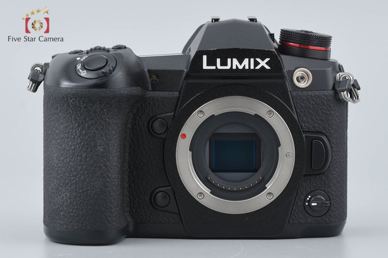 Panasonic LUMIX DC-G9 Black 20.3 MP Digital Mirrorless Camera Body