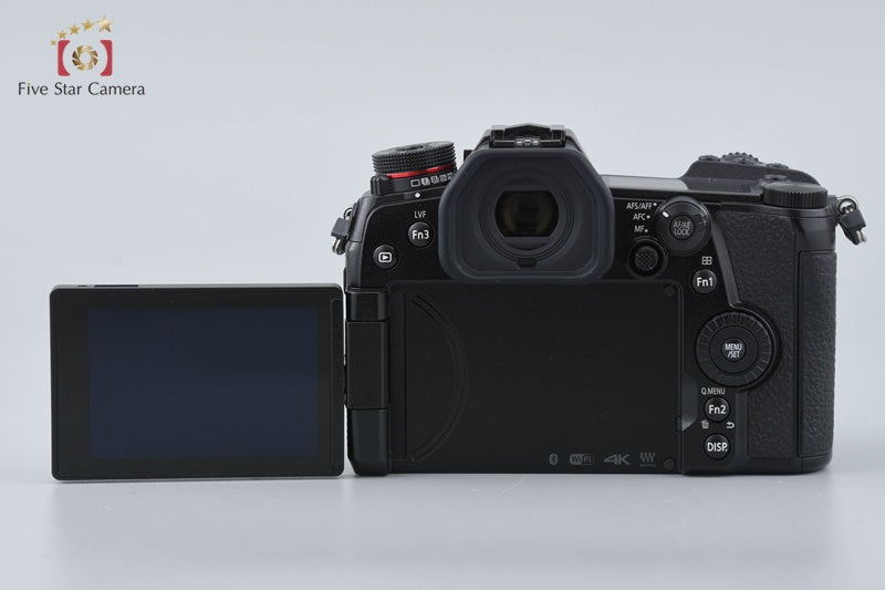 Panasonic LUMIX DC-G9 Black 20.3 MP Digital Mirrorless Camera Body