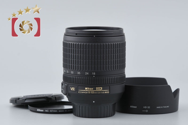 Nikon AF-S DX NIKKOR 18-105mm f/3.5-5.6 G ED VR