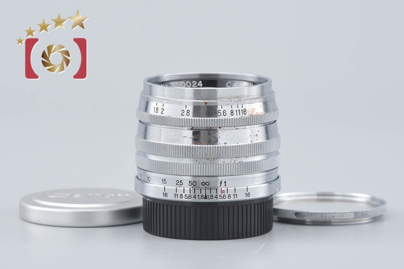 Canon 50mm f/1.8 L39 LTM Leica Thread Mount Lens