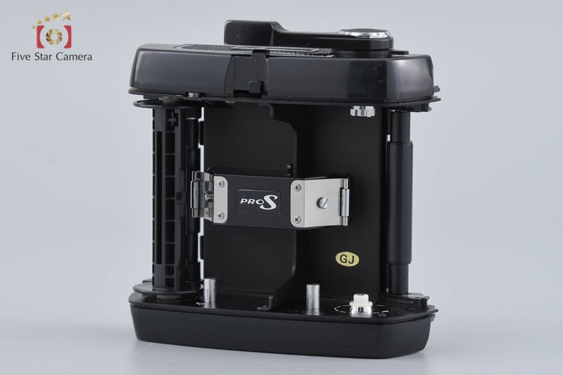 Mamiya RB67 PRO S Medium Format Film Camera Body