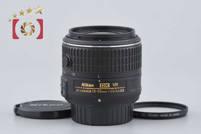 Nikon AF-S DX NIKKOR 18-55mm f/3.5-5.6 G VR II