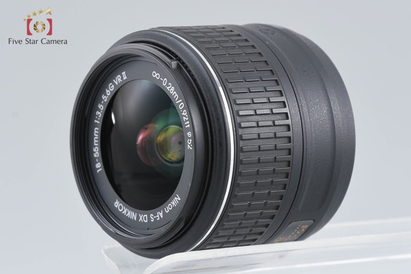 Nikon AF-S DX NIKKOR 18-55mm f/3.5-5.6 G VR II