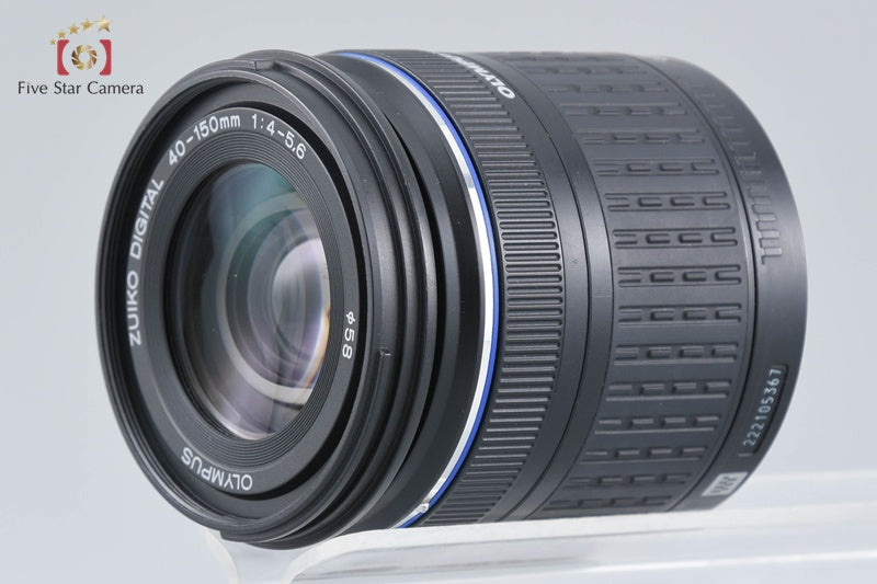 Olympus ZUIKO DIGITAL ED 40-150mm f/4-5.6