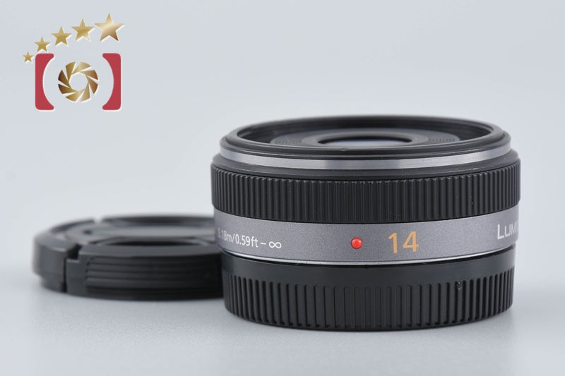 Panasonic LUMIX G 14mm f/2.5 ASPH. H-H014
