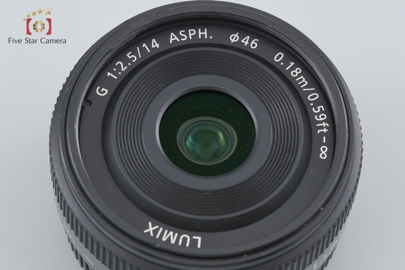 Panasonic LUMIX G 14mm f/2.5 ASPH. H-H014