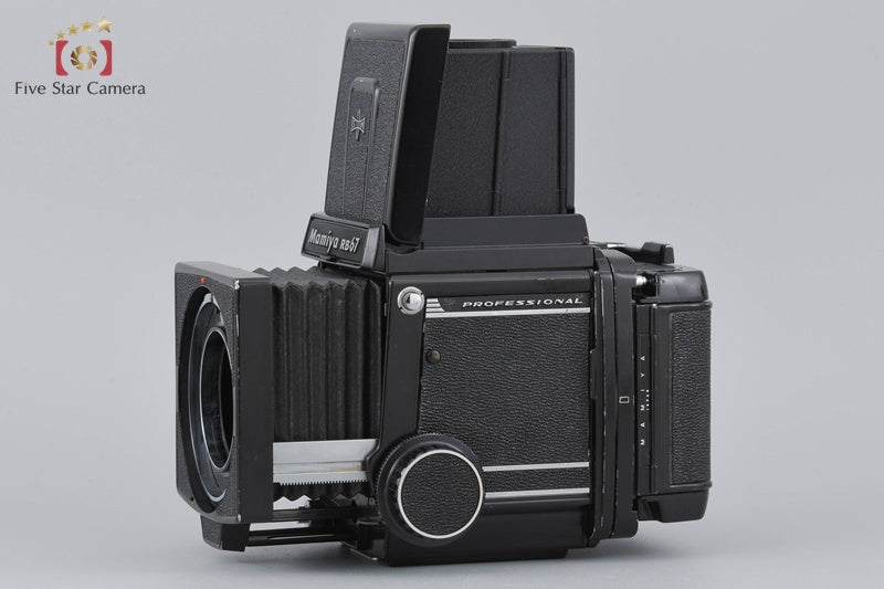Mamiya RB67 PRO Medium Format Film Camera Body
