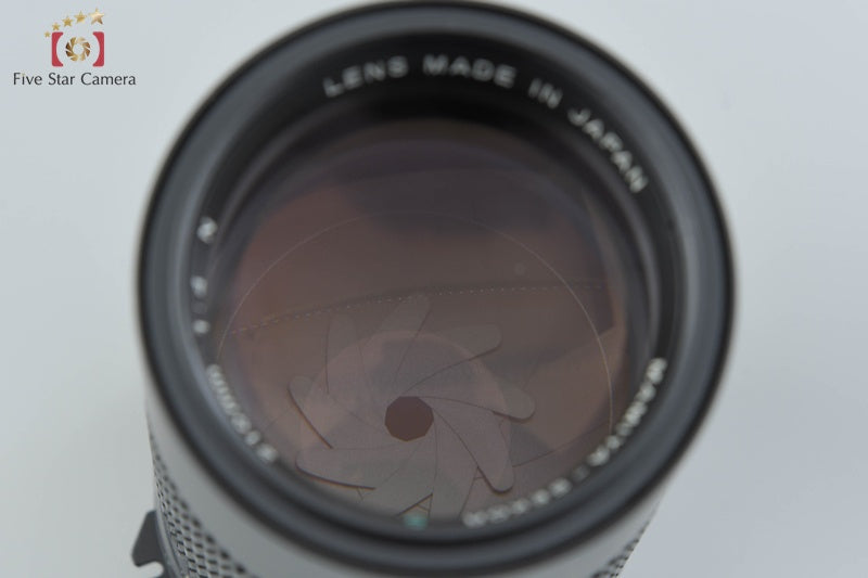 Mamiya SEKOR C 210mm f/4 N for 645