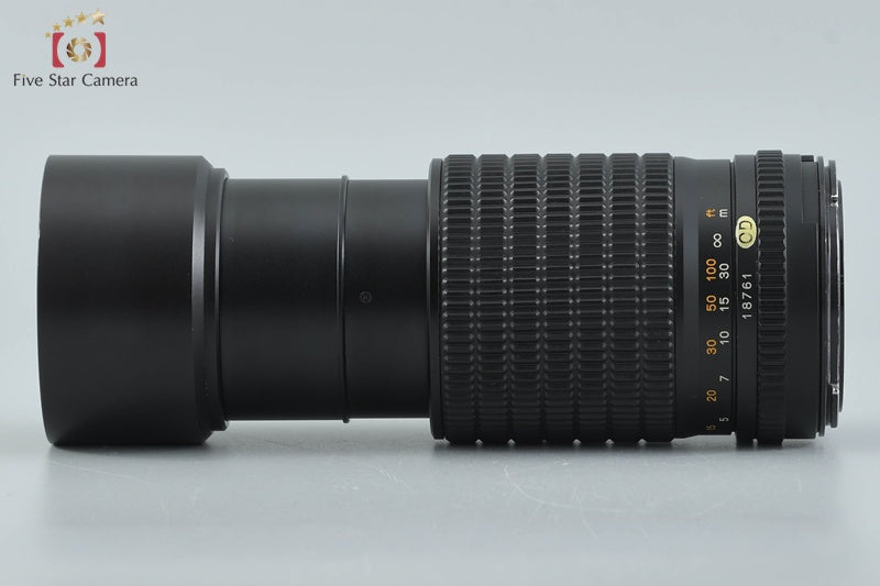 Mamiya SEKOR C 210mm f/4 N for 645