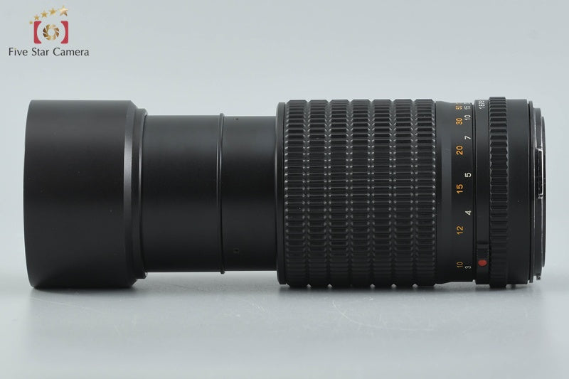 Mamiya SEKOR C 210mm f/4 N for 645