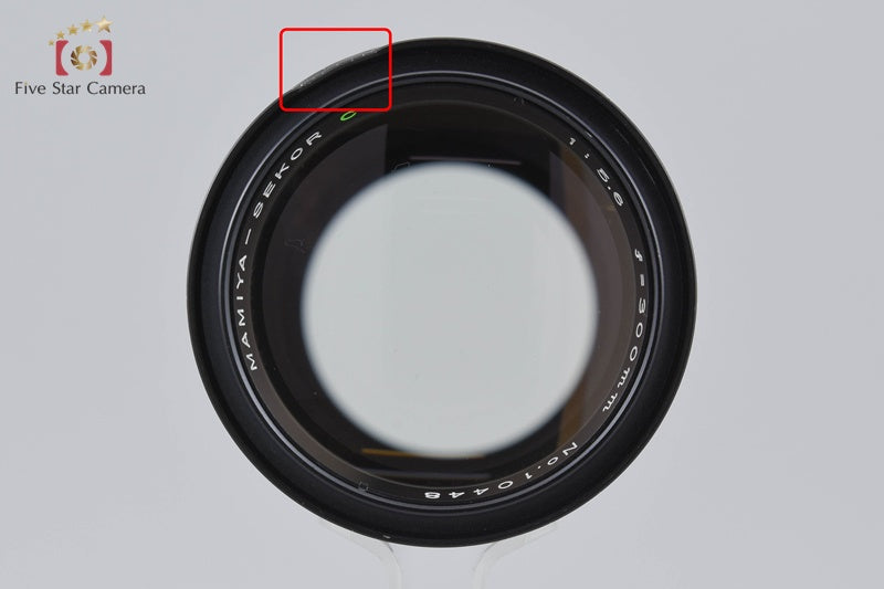 Mamiya SEKOR C 300mm f/5.6