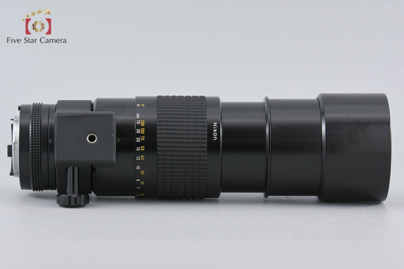 Nikon Ai-S NIKKOR 300mm f/4.5